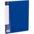 Папка c пружинным скоросшивателем СТАММ "Кристалл" А4, 17мм, 700мкм, пластик, синяя Папка c пружинным скоросшивателем СТАММ "Кристалл" А4, 17мм, 700мкм, пластик, синяя