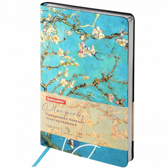 Ежедневник А5 136л недатированный "Van Gogh", обложка под кожу, BRAUBERG/111983 (20)