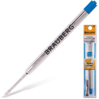 Стержень шариковый BRAUBERG, тип PARKER, металлический, 98 мм, линия 0,5 мм, синий