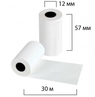 ЧЕКОВАЯ ЛЕНТА (кассовая лента) WENZER OFFICE термочувствительная 57мм х 12мм x 30 метров (00600 т)