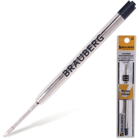 Стержень шариковый BRAUBERG, тип PARKER, металлический, 98 мм, линия 0,5 мм, черный