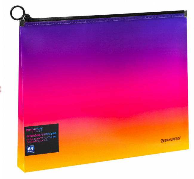 Папка-конверт расширяющаяся на молнии BRAUBERG "Grade", А4, до 300 листов, желто-розовый градиент 0,18 мм, 271968 Папка-конверт расширяющаяся на молнии BRAUBERG "Grade", А4, до 300 листов, желто-розовый градиент 0,18 мм, 271968