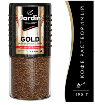 Кофе растворимый JARDIN "Gold" 190 г, стеклянная банка, сублимированный, 1667-06