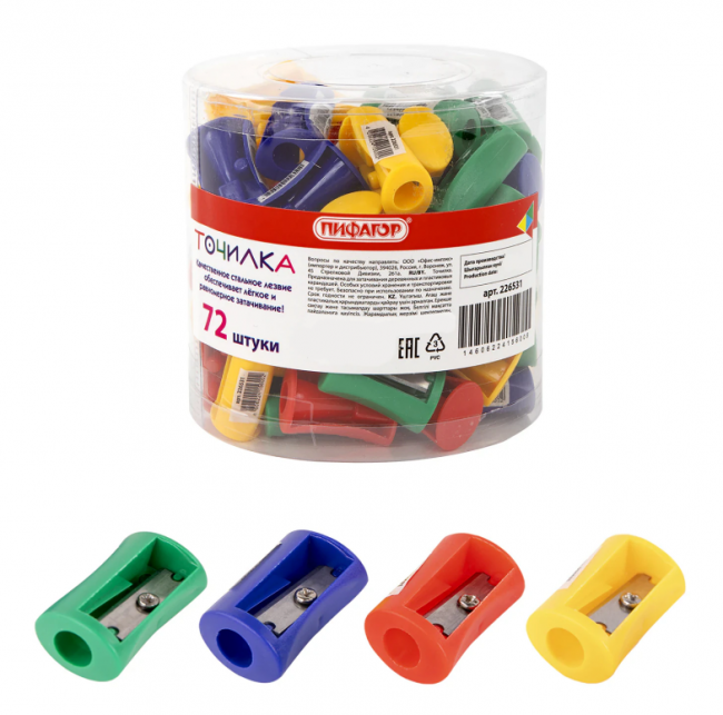 Точилка ПИФАГОР, без контейнера, пластиковая, ассорти