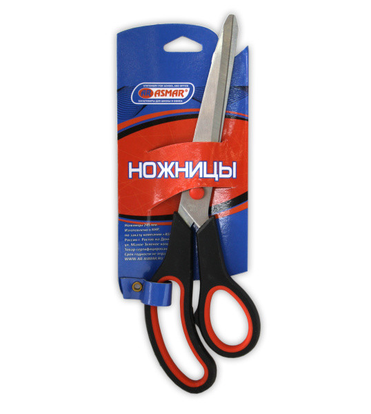 НОЖНИЦЫ "ASMAR" пластик. ручки (245мм)