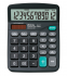 Калькулятор 12- разрядный, черный, размер - 150*120мм, Antima/B-837 (20) Калькулятор 12- разрядный, черный, размер - 150*120мм, Antima/B-837 (20)