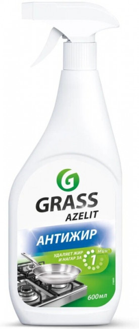 Чистящий спрей GRASS AZELIT Азелит анти-жир, улучшенная формула, 600 мл