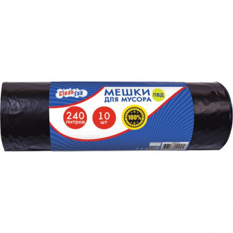 Мешки для мусора "CleanLab" 240 л, 85x130 см, ПВД, 23 мкм, 10 шт/рулон, тип дна "прямой" черные, 510г