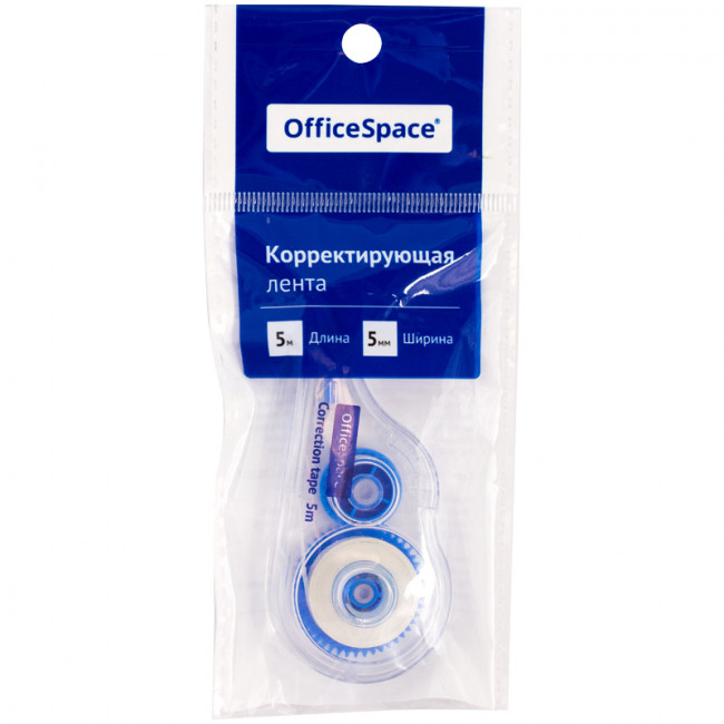 Корректирующая лента OfficeSpace, 5мм*5м, пакет, европодвес