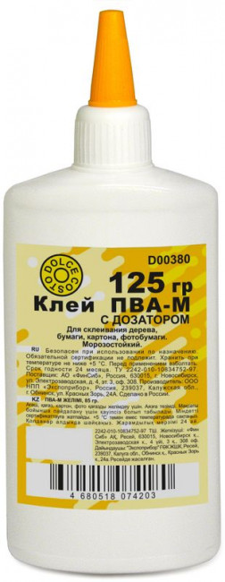 Клей ПВА-М 125 гр. DOLCE COSTO (35)