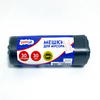 Мешки для мусора "CleanLab" 30 л, 50x60 см, ПНД, 8 мкм, 30 шт/рулон, тип дна "звезда" черные, 95г