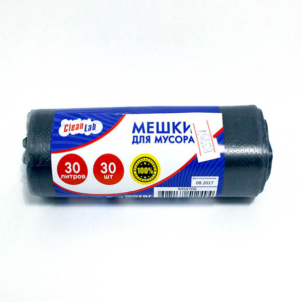 Мешки для мусора "CleanLab" 30 л, 50x60 см, ПНД, 8 мкм, 30 шт/рулон, тип дна "звезда" черные, 95г