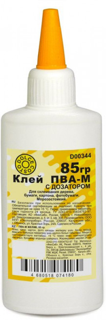 Клей ПВА-М 85 гр. DOLCE COSTO (50)