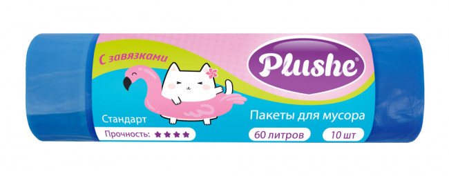 Мешки для мусора Plushe ПНД 60л, 10шт, с завязками, синие, Standart, 45 в коробе Мешки для мусора Plushe ПНД 60л, 10шт, с завязками, синие, Standart, 45 в коробе
