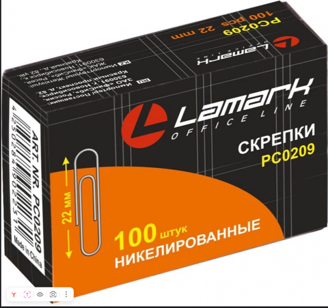 Скрепки ник. 22 мм/100 шт/ круглые