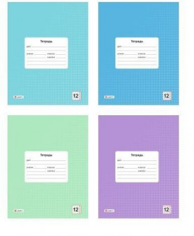 Тетрадь 12л клетка "Классная", обл.-мел.картон, ассорти. Lamark/04897 (20/240)