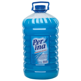 Кондиционер-ополаскиватель для белья 5 л, PERINA (Перина) "Морозная свежесть", ПЭТ