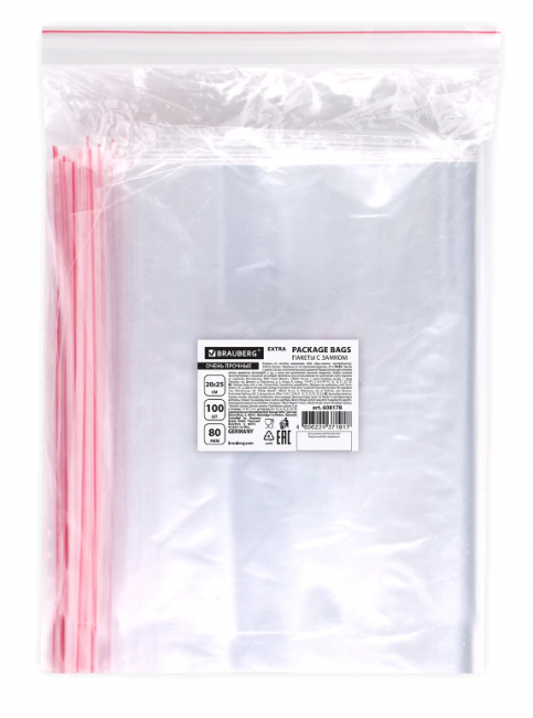 Пакеты ZIP LOCK "зиплок" ОЧЕНЬ ПРОЧНЫЕ, комплект 100 шт., 200х250 мм, ПВД 80 мкм, BRAUBERG EXTRA, 608178
