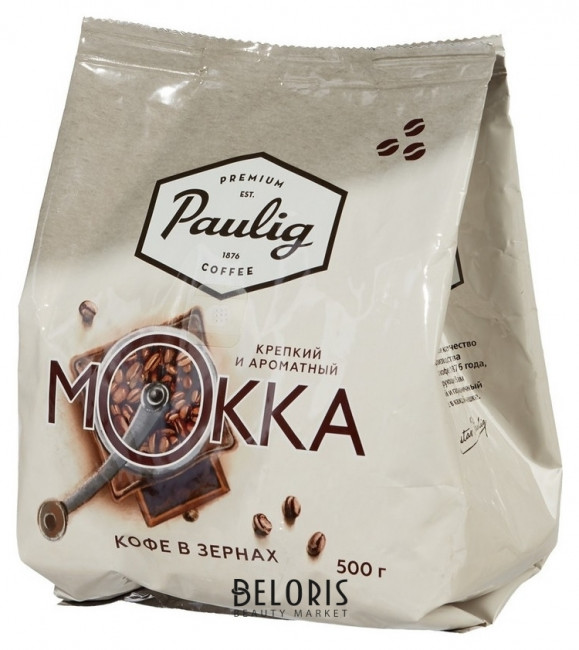 Кофе в зернах PAULIG (Паулиг) "Mokka", натуральный, 500 г, вакуумная упаковка Кофе в зернах PAULIG (Паулиг) "Mokka", натуральный, 500 г, вакуумная упаковка
