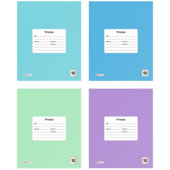 Тетрадь 18л клетка "Классная", обл.-мел.картон, ассорти. Lamark/03135 (20/200)