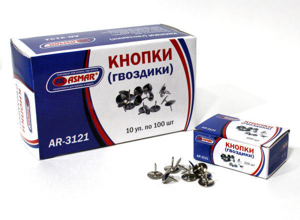 Кнопки- гвоздики, Asmar (10)