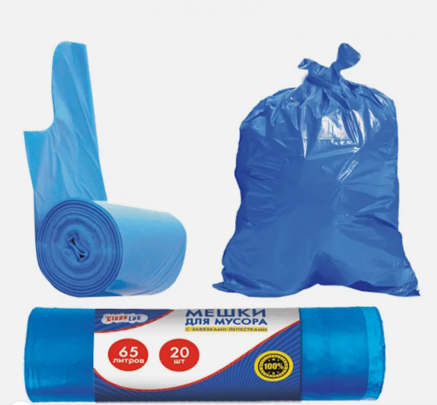 Мешки для мусора с завязками - лепестками "CleanLab" 65 л, 60x141 см (длина за 2 пакета) ПНД, 12 мкм, 20 шт/рулон, тип дна "звезда" синие, 200г