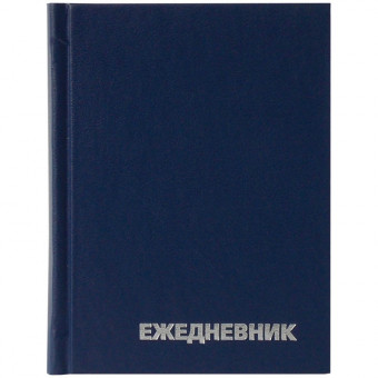 Ежедневник недатир. А6, 160л., бумвинил, OfficeSpace, синий