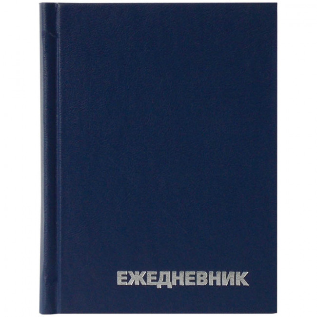 Ежедневник недатир. А6, 160л., бумвинил, OfficeSpace, синий