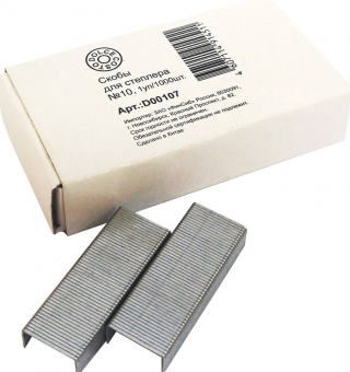 Скобы для степлера №10 DOLCE COSTO, 1000шт