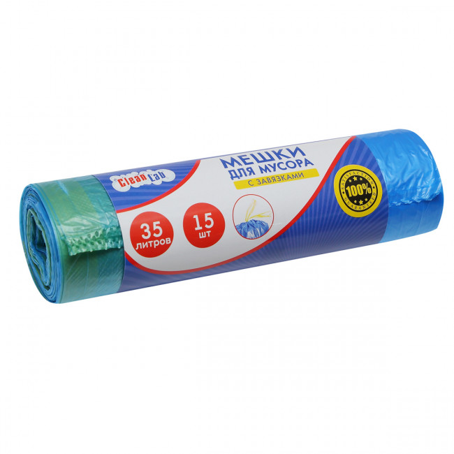 Мешки для мусора с завязками "CleanLab" 35 л, 50x60 см, ПНД, 12 мкм, 15 шт/рулон, тип дна "прямой" синие, 122г