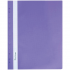Папка-скоросшиватель пластик. перф. А4, 180мкм, фиолетовая (10)
