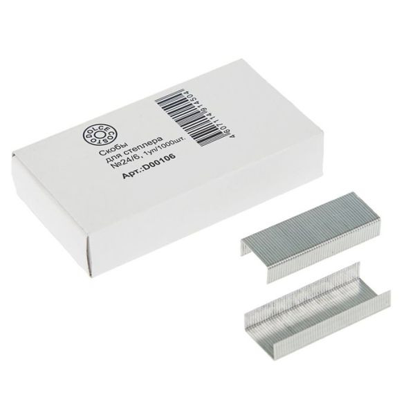 Скобы для степлера №24/6 DOLCE COSTO, 1000шт Скобы для степлера №24/6 DOLCE COSTO, 1000шт