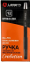 LAMARK643 Ручка Evolution Oilgel, корпус Soft touch/Мягкое на ощуп, мет.наконечник,масл.черн, 0,7 мм LAMARK643 Ручка Evolution Oilgel, корпус Soft touch/Мягкое на ощуп, мет.наконечник,масл.черн, 0,7 мм