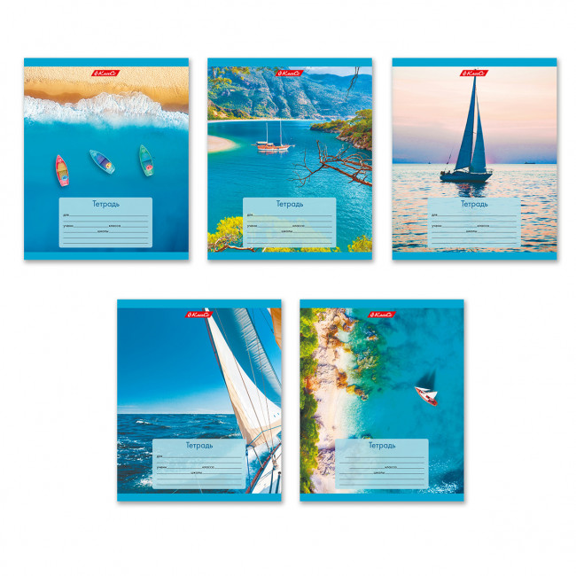 Тетрадь А5+ 24л линия, скрепка "Яхты", Светоч (30)
