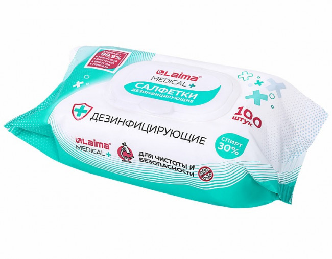 Дезинфицирующие салфетки спиртовые (30%), для любых поверхностей, 100 шт., LAIMA MEDICAL, 608767