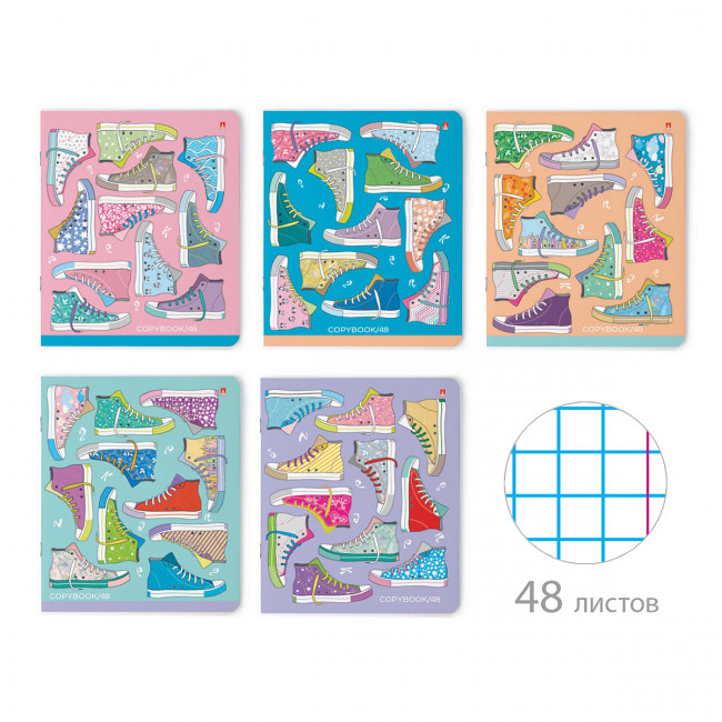 Тетрадь 48 клетка "Кеды. Праздник" скрепка, BV/7-48-587 (10/60) Тетрадь 48 клетка "Кеды. Праздник" скрепка, BV/7-48-587 (10/60)