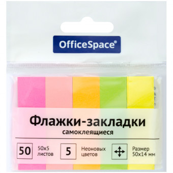 Флажки-закладки OfficeSpace, 50*14мм, 50л*5 неоновых цветов, европодвес, бумажные