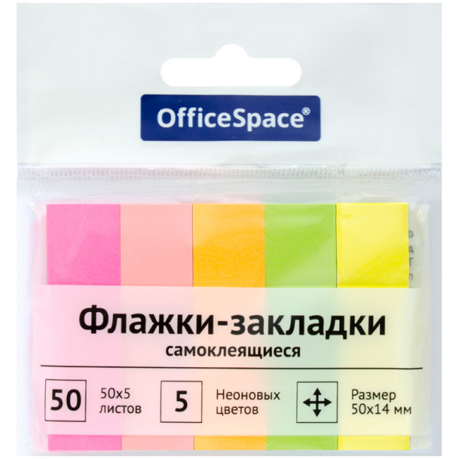 Флажки-закладки OfficeSpace, 50*14мм, 50л*5 неоновых цветов, европодвес, бумажные