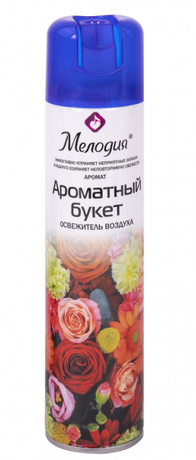 Освежитель воздуха аэрозольный, 300 мл, МЕЛОДИЯ "АРОМАТНЫЙ БУКЕТ", 605346 Освежитель воздуха аэрозольный, 300 мл, МЕЛОДИЯ "АРОМАТНЫЙ БУКЕТ", 605346