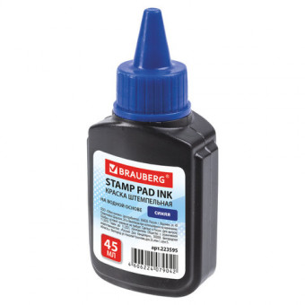 Краска штемпельная BRAUBERG синяя 45 мл, на водной основе