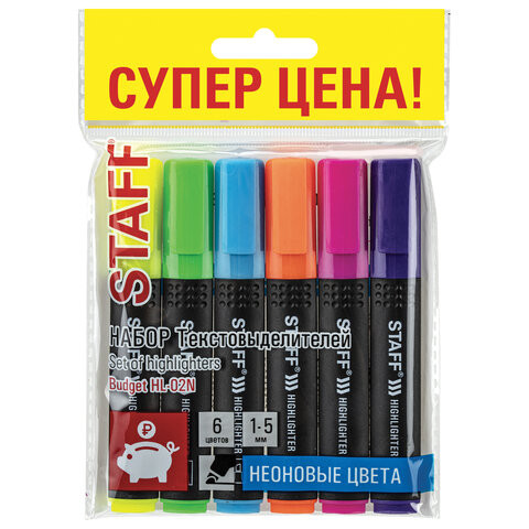 Набор текстовыделителей STAFF "Basic Budget HL-02N", 6 ЦВЕТОВ, НЕОН, линия письма 1-5 мм Набор текстовыделителей STAFF "Basic Budget HL-02N", 6 ЦВЕТОВ, НЕОН, линия письма 1-5 мм