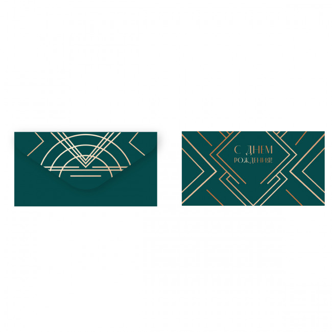 Конверт для денег MESHU "С Днем рождения. Зеленый", 85*164мм, soft-touch, фольга