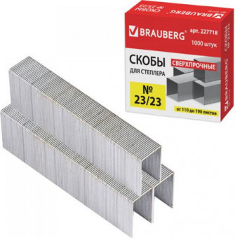 Скобы для степлера №23/23, 1000 штук, СВЕРХПРОЧНЫЕ, от 110 до 190 листов, BRAUBERG