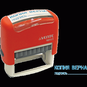 Штамп автоматический стандартный "deVENTE" 9011T, готовый к работе №11 "КОПИЯ ВЕРНА, подпись" 38x14 мм, в блистере