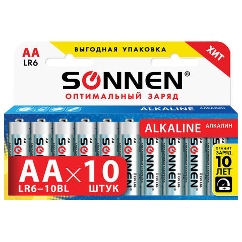 Батарейки КОМПЛЕКТ 10 шт., SONNEN Alkaline, АА (LR6, 15А), алкалиновые, пальчиковые, короб