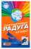 Стиральный порошок автомат 450 г, РАДУГА ПЛЮС