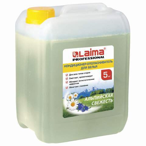 Кондиционер-ополаскиватель для белья 5 л LAIMA PROFESSIONAL ECONOMY, "Альпийская свежесть"