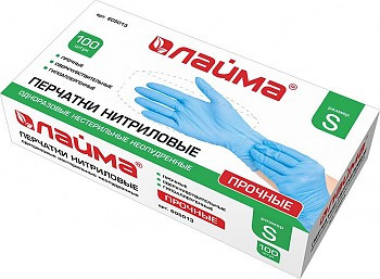 Перчатки нитриловые голубые, 50 пар (100 шт.), неопудренные, прочные, размер S (малый), ЛАЙМА