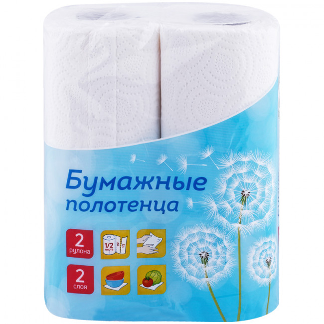 Полотенца бумажные в рулонах OfficeClean, 2-слойные, 9,6м/рул., белые, 2шт. Полотенца бумажные в рулонах OfficeClean, 2-слойные, 9,6м/рул., белые, 2шт.