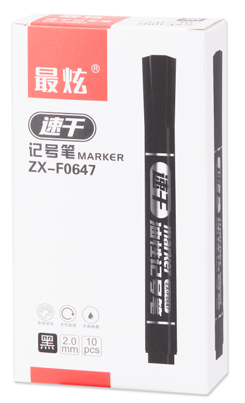 Маркер перманентный 2 мм., пулевидный, черный ZUIXUA (10)